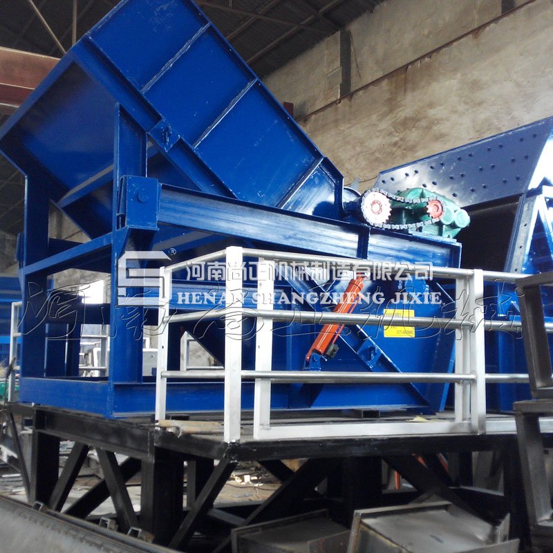 自行車破碎機(jī)